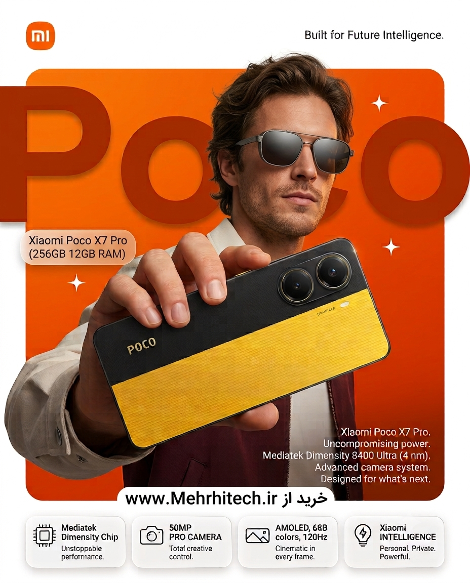 گوشی موبایل شیائومی مدل Poco X7 Pro ظرفیت 256 گیگابایت رم 12 گیگابایت