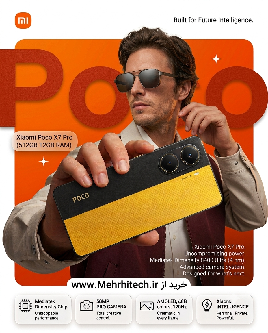 گوشی موبایل شیائومی مدل Poco X7 Pro ظرفیت 512 گیگابایت رم 12 گیگابایت
