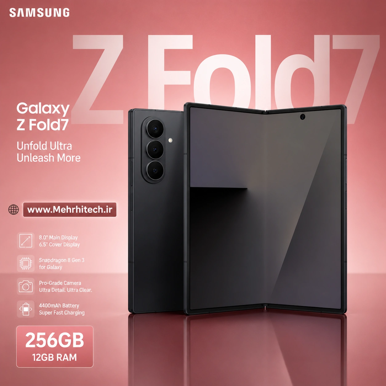 گوشی موبایل تاشو سامسونگ مدل Galaxy Z Fold7 دو سیم کارت ظرفیت 256 گیگابایت و رم 12 گیگابایت