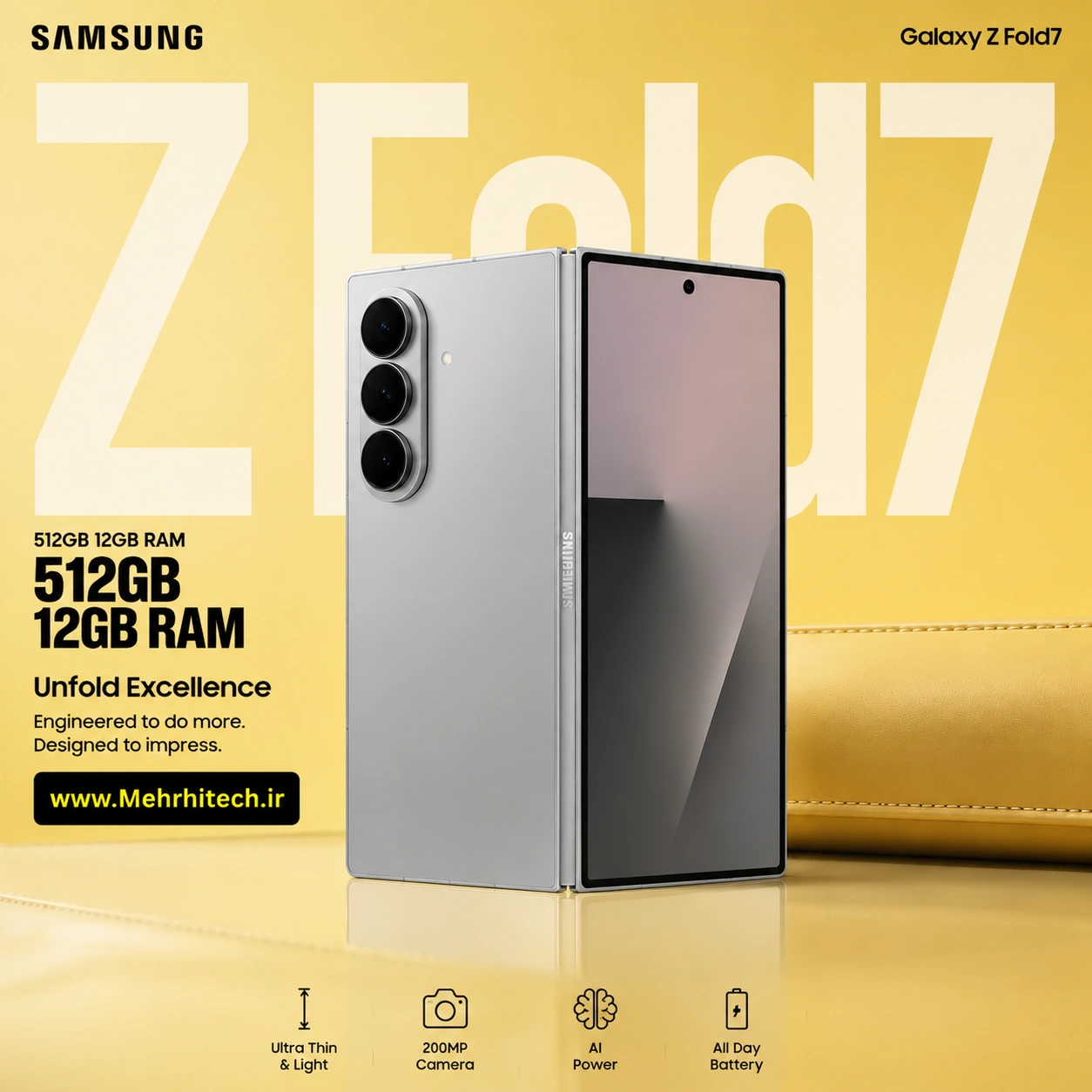 گوشی موبایل تاشو سامسونگ مدل Galaxy Z Fold7 دو سیم کارت ظرفیت 512 گیگابایت و رم 12 گیگابایت