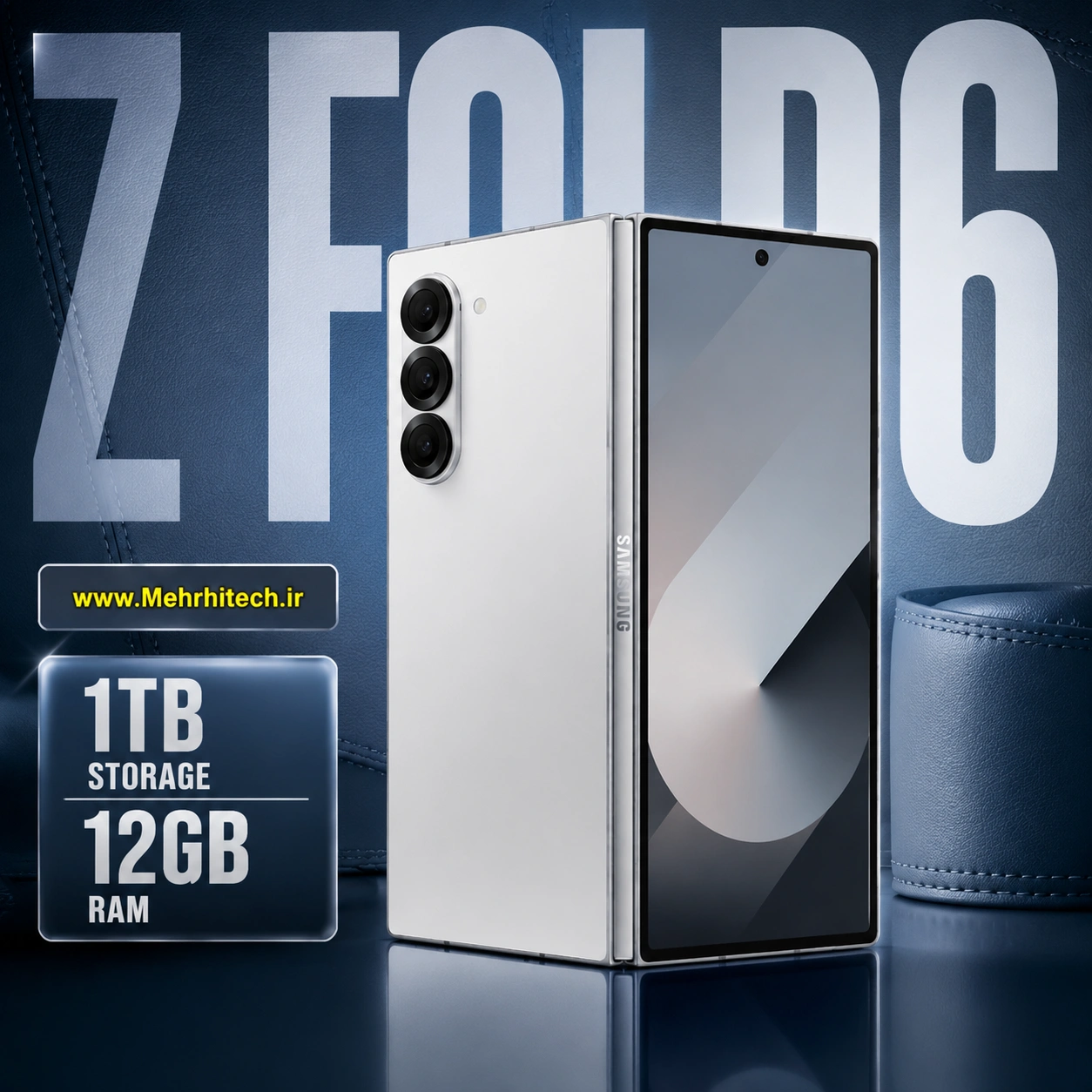 گوشی موبایل تاشو سامسونگ مدل Galaxy Z Fold6 دو سیم کارت ظرفیت 1 ترابایت و رم 12 گیگابایت