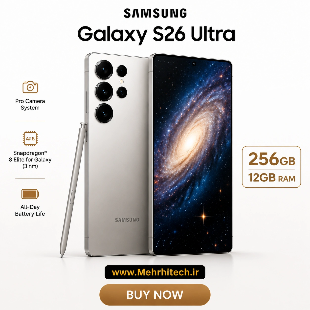 گوشی موبایل سامسونگ مدل Galaxy S26 ULTRA دو سیم کارت ظرفیت 256 گیگابایت و رم 12 گیگابایت