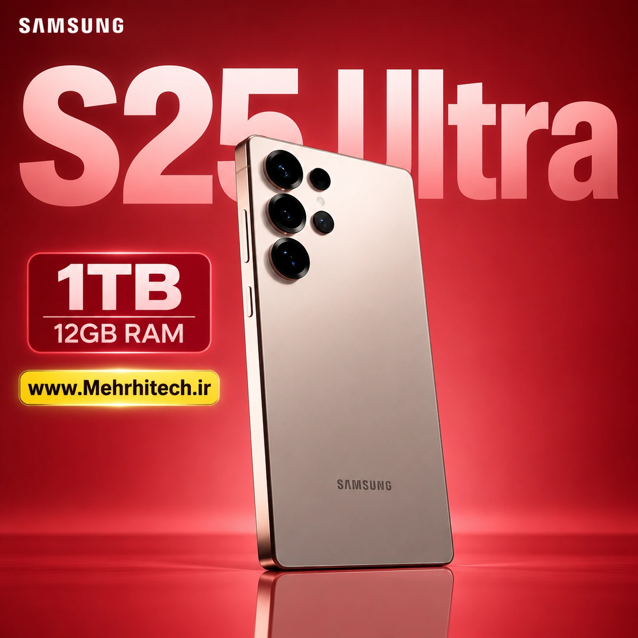 گوشی موبایل سامسونگ مدل Galaxy S25 Ultra دو سیم کارت ظرفیت 1 ترابایت و رم 12 گیگابایت