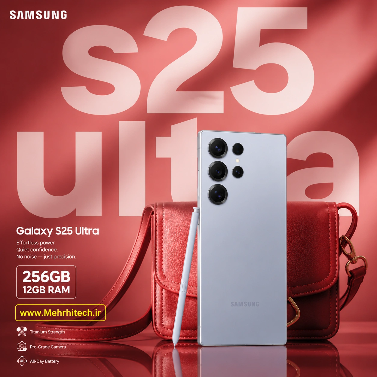 گوشی موبایل سامسونگ مدل Galaxy S25 Ultra دو سیم کارت ظرفیت 256 گیگابایت و رم 12 گیگابایت