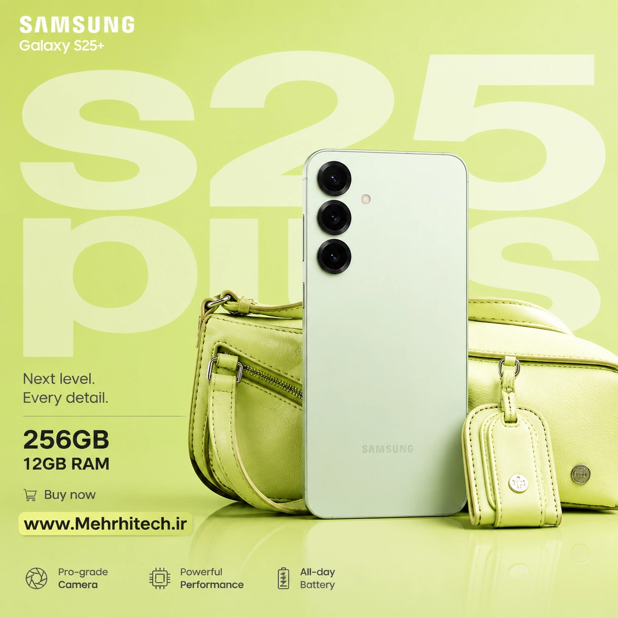 گوشی موبایل سامسونگ مدل Galaxy S25 Plus دو سیم کارت ظرفیت 256 گیگابایت و رم 12 گیگابایت