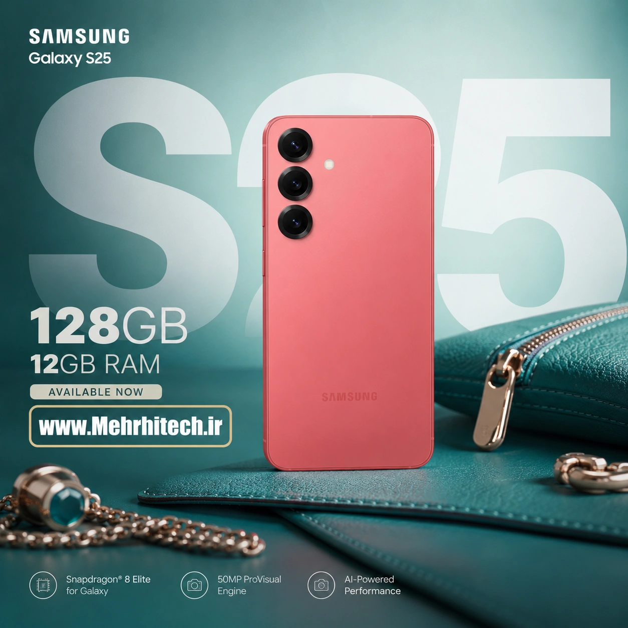 گوشی موبایل سامسونگ مدل Galaxy S25 دو سیم کارت ظرفیت 128 گیگابایت و رم 12 گیگابایت