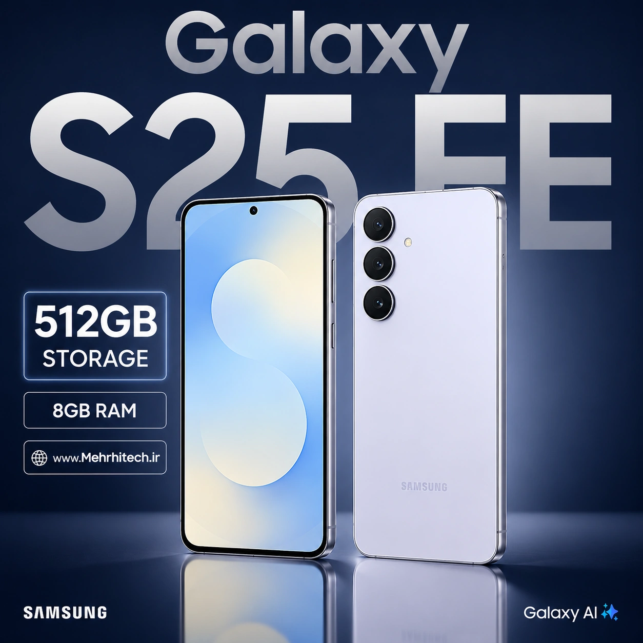 گوشی موبایل سامسونگ مدل Galaxy S25 FE دو سیم کارت ظرفیت 512 گیگابایت و رم 8 گیگابایت