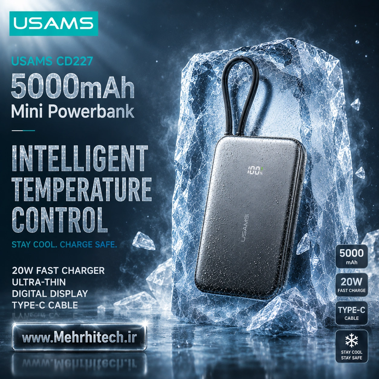 پاوربانک مگنتی یوسمز USAMS CD227 ظرفیت 5000 میلی‌آمپر ساعت | شارژ سریع PD 20W، کابل Type-C داخلی و نمایشگر دیجیتال