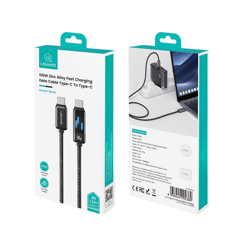 کابل شارژ سریع یوسمز USAMS SJ744 Type-C به Type-C | توان 100 وات، طول 1.2 متر