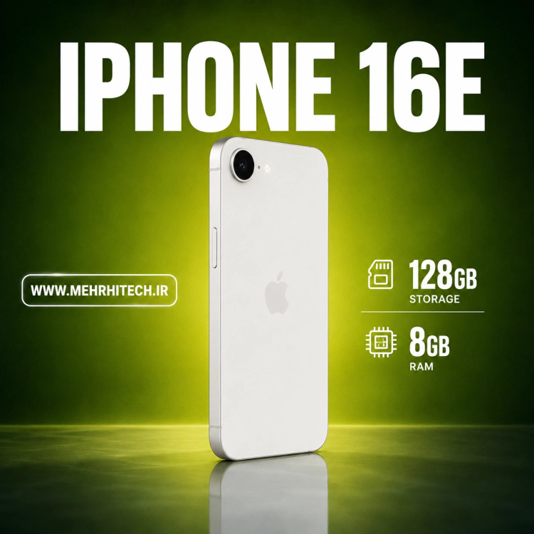 گوشی موبایل اپل مدل iPhone 16e ظرفیت 128 گیگابایت رم 8 گیگابایت