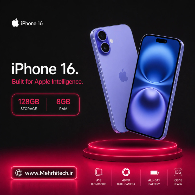 گوشی موبایل اپل مدل iPhone 16 ظرفیت 128 گیگابایت رم 8 گیگابایت | نات اکتیو با گارانتی