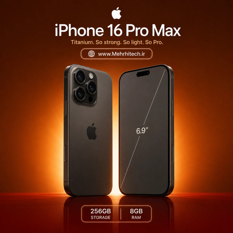 گوشی موبایل اپل مدل iPhone 16 Pro Max ظرفیت 256 گیگابایت رم 8 گیگابایت | نات اکتیو با گارانتی