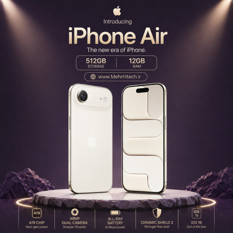 گوشی موبایل اپل مدل iPhone Air ظرفیت 512 گیگابایت رم 12 گیگابایت | نات اکتیو با گارانتی