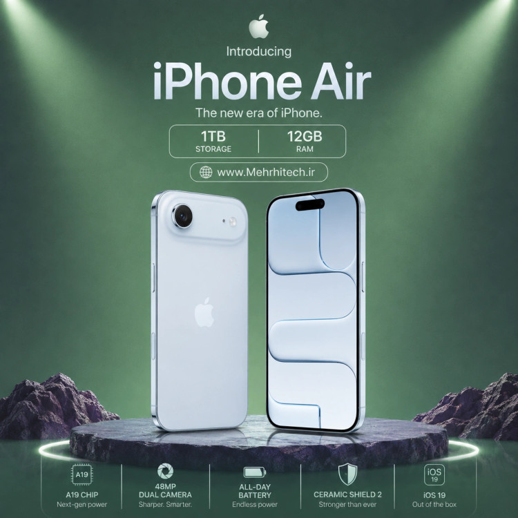 گوشی موبایل اپل مدل iPhone Air ظرفیت 1 ترابایت رم 12 گیگابایت | نات اکتیو با گارانتی
