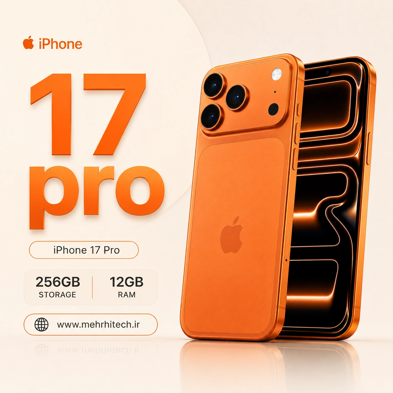 گوشی موبایل اپل مدل iPhone 17 Pro ظرفیت 256 گیگابایت رم 12 گیگابایت | نات اکتیو با گارانتی