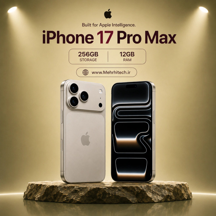 گوشی موبایل اپل مدل iPhone 17 Pro Max ظرفیت 256 گیگابایت رم 12 گیگابایت | نات اکتیو با گارانتی