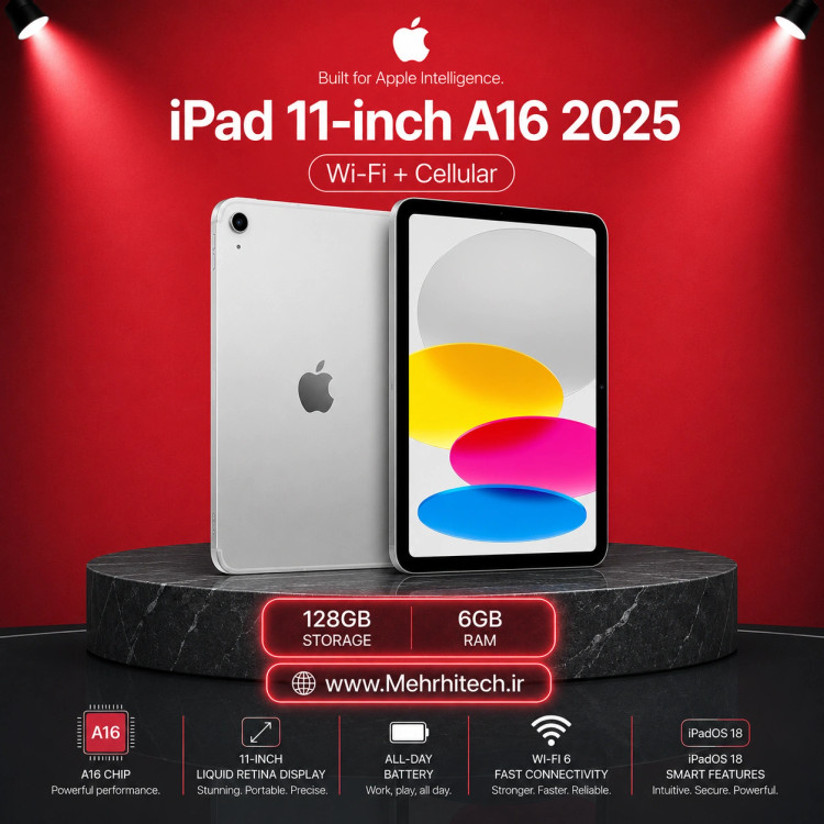 تبلت اپل مدل iPad 11-inch A16 2025 Wi-Fi + Cellular ظرفیت 128 گیگابایت رم 6 گیگابایت | نات اکتیو با گارانتی