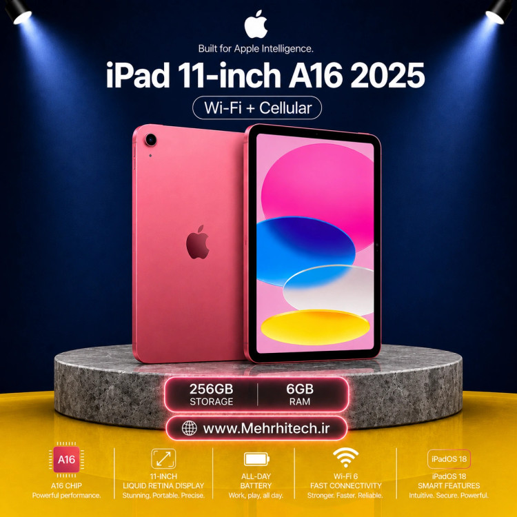 تبلت اپل مدل iPad 11-inch A16 2025 Wi-Fi + Cellular ظرفیت 256 گیگابایت رم 6 گیگابایت | نات اکتیو با گارانتی