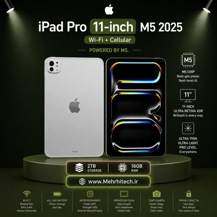 تبلت اپل مدل iPad Pro 11-inch M5 2025 Wi-Fi + Cellular ظرفیت 2 ترابایت رم 16 گیگابایت | نات اکتیو با گارانتی
