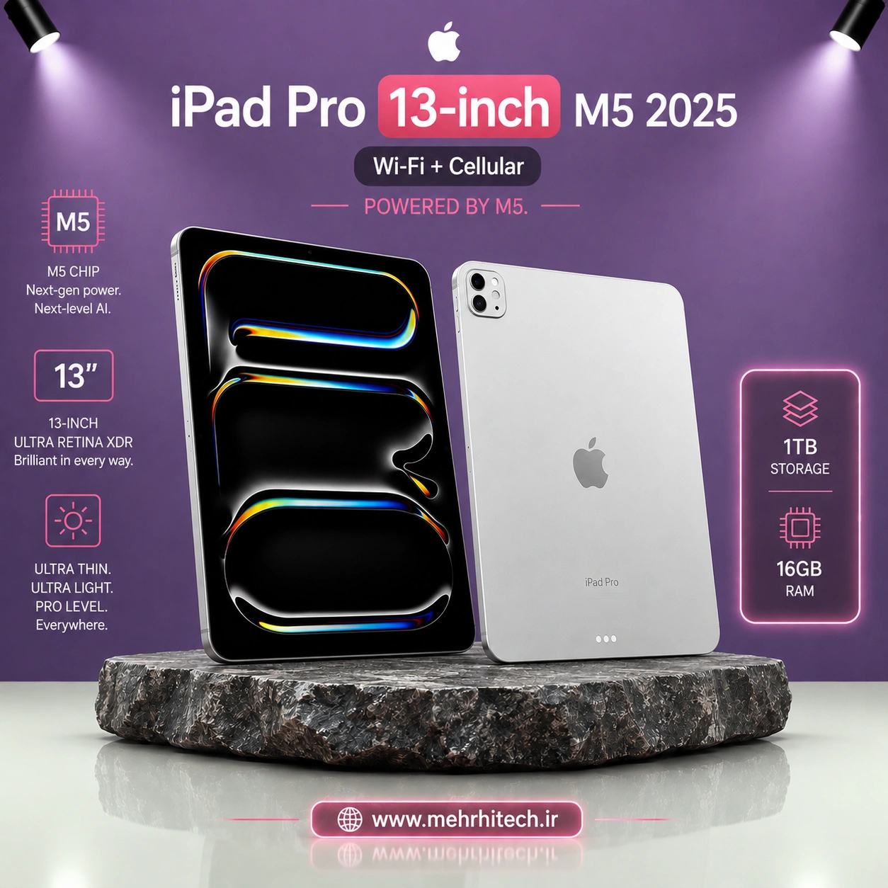 تبلت اپل مدل iPad Pro 13-inch M5 2025 Wi-Fi + Cellular ظرفیت 1 ترابایت رم 16 گیگابایت | نات اکتیو با گارانتی