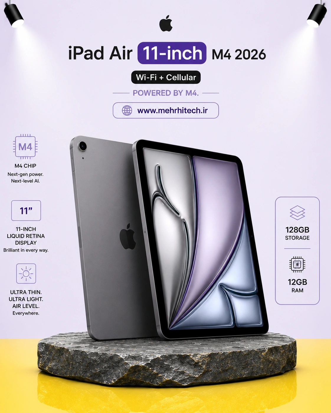 تبلت اپل مدل iPad Air 11-inch M4 2026 Wi-Fi + Cellular ظرفیت 128 گیگابایت رم 12 گیگابایت | نات اکتیو با گارانتی
