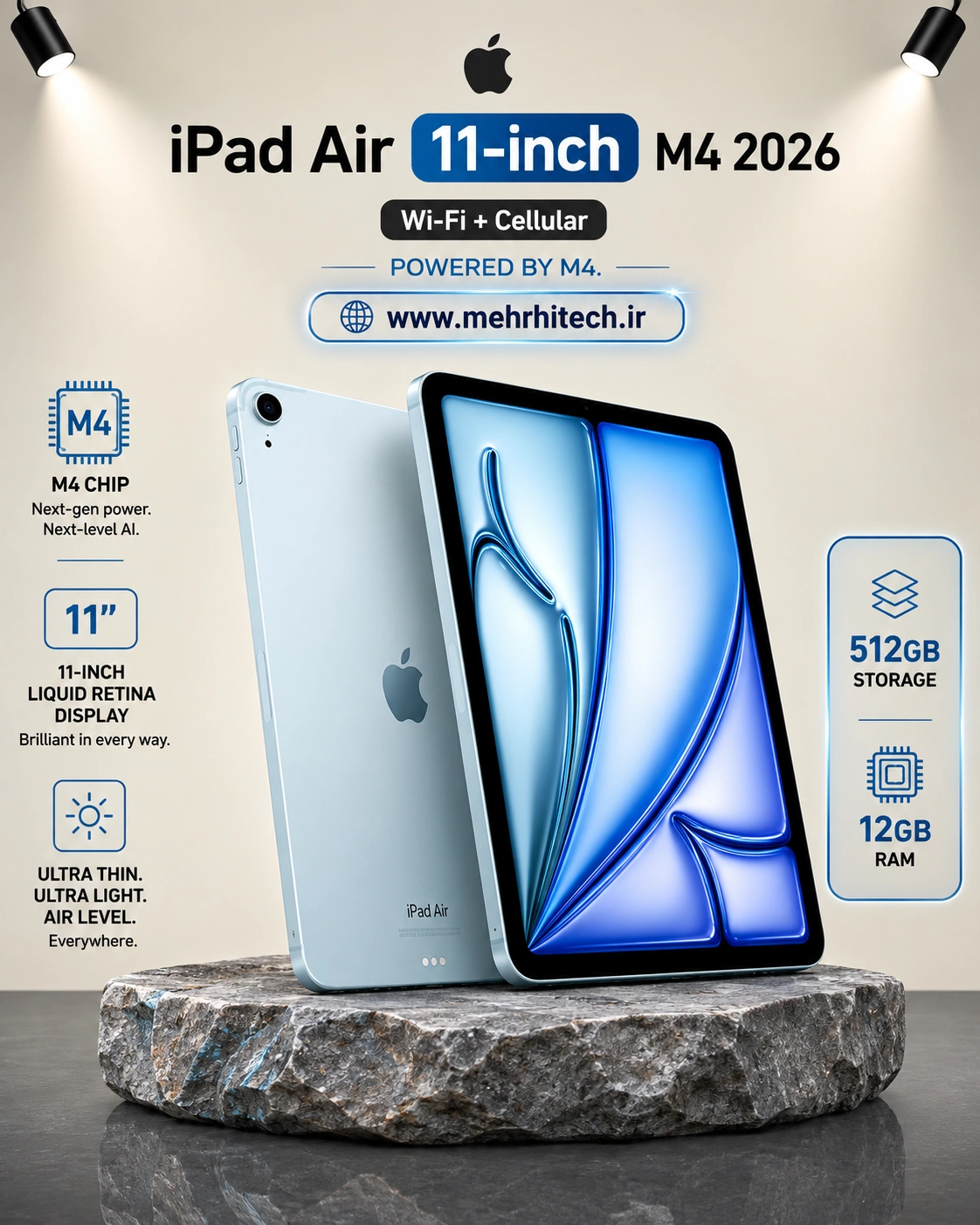 تبلت اپل مدل iPad Air 11-inch M4 2026 Wi-Fi + Cellular ظرفیت 512 گیگابایت رم 12 گیگابایت | نات اکتیو با گارانتی