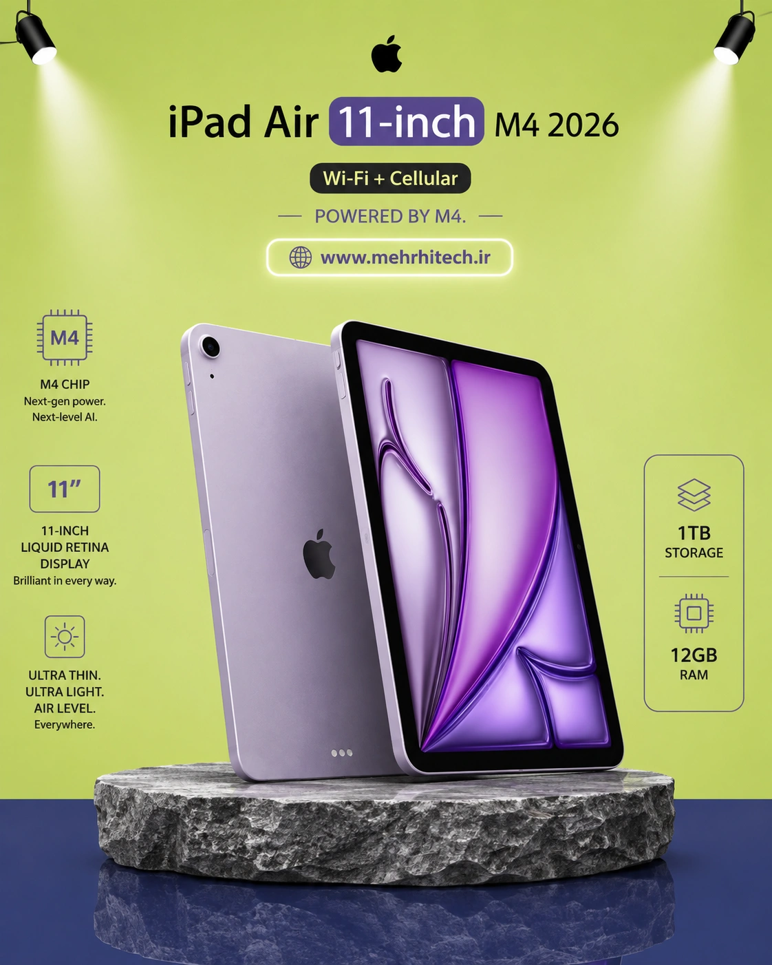 تبلت اپل مدل iPad Air 11-inch M4 2026 Wi-Fi + Cellular ظرفیت 1 ترابایت رم 12 گیگابایت | نات اکتیو با گارانتی