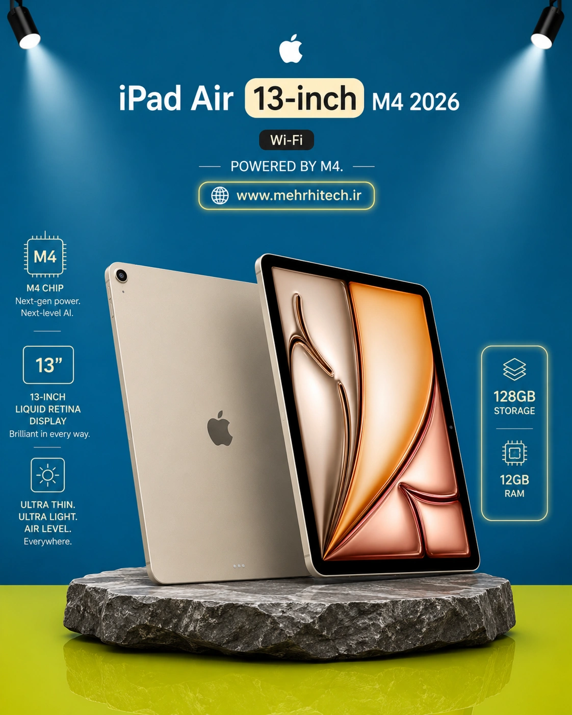 تبلت اپل مدل iPad Air 13-inch M4 2026 Wi-Fi ظرفیت 128 گیگابایت رم 12 گیگابایت