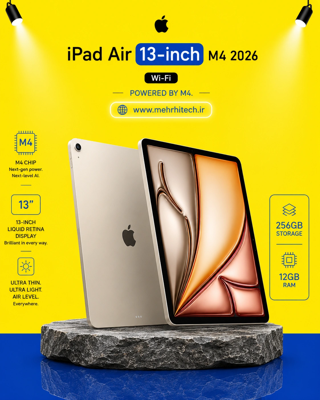 تبلت اپل مدل iPad Air 13-inch M4 2026 Wi-Fi ظرفیت 256 گیگابایت رم 12 گیگابایت