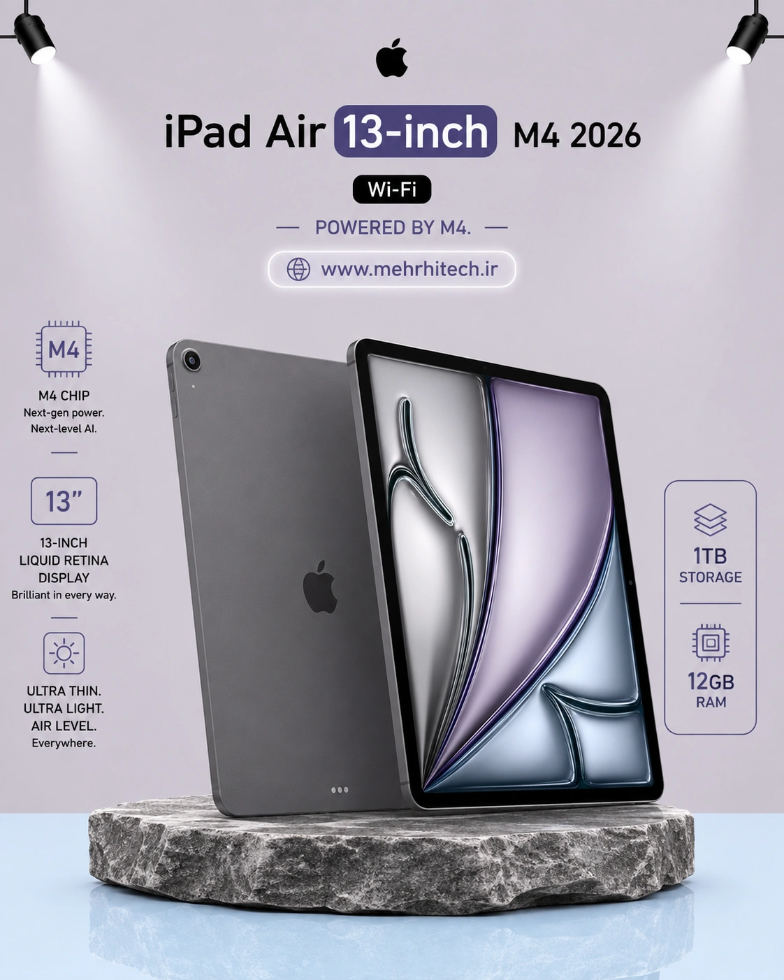 تبلت اپل مدل iPad Air 13-inch M4 2026 Wi-Fi ظرفیت 1 ترابایت رم 12 گیگابایت