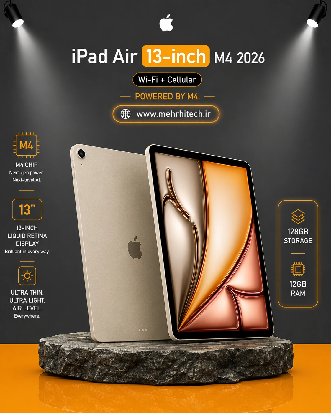 تبلت اپل مدل iPad Air 13-inch M4 2026 Wi-Fi + Cellular ظرفیت 128 گیگابایت رم 12 گیگابایت | نات اکتیو با گارانتی