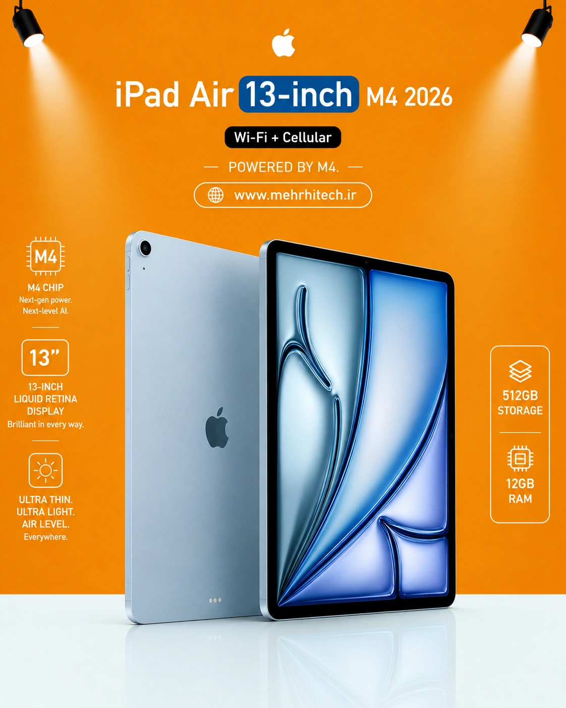 تبلت اپل مدل iPad Air 13-inch M4 2026 Wi-Fi + Cellular ظرفیت 512 گیگابایت رم 12 گیگابایت | نات اکتیو با گارانتی