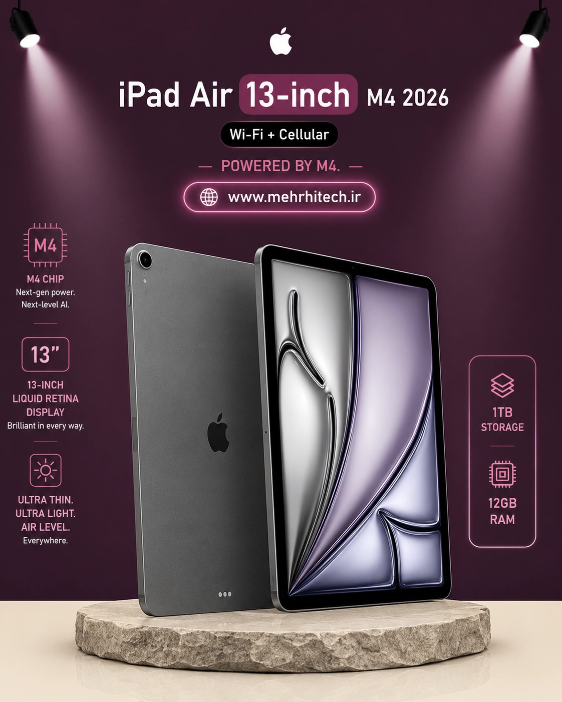تبلت اپل مدل iPad Air 13-inch M4 2026 Wi-Fi + Cellular ظرفیت 1 ترابایت رم 12 گیگابایت | نات اکتیو با گارانتی