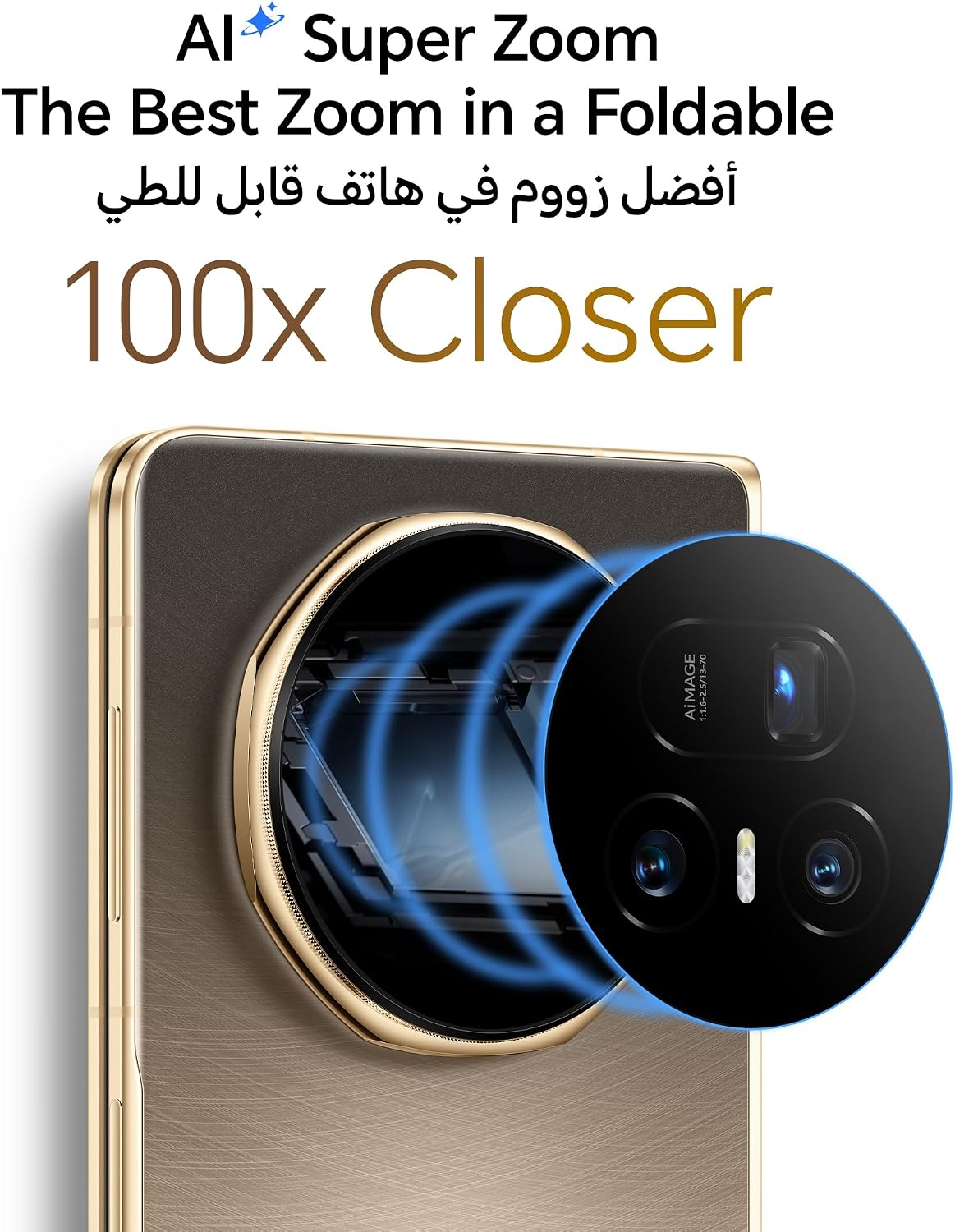 گوشی موبایل آنر مدل HONOR Magic V5 دو سیم کارت ظرفیت 512 گیگابایت و رم 16 گیگابایت