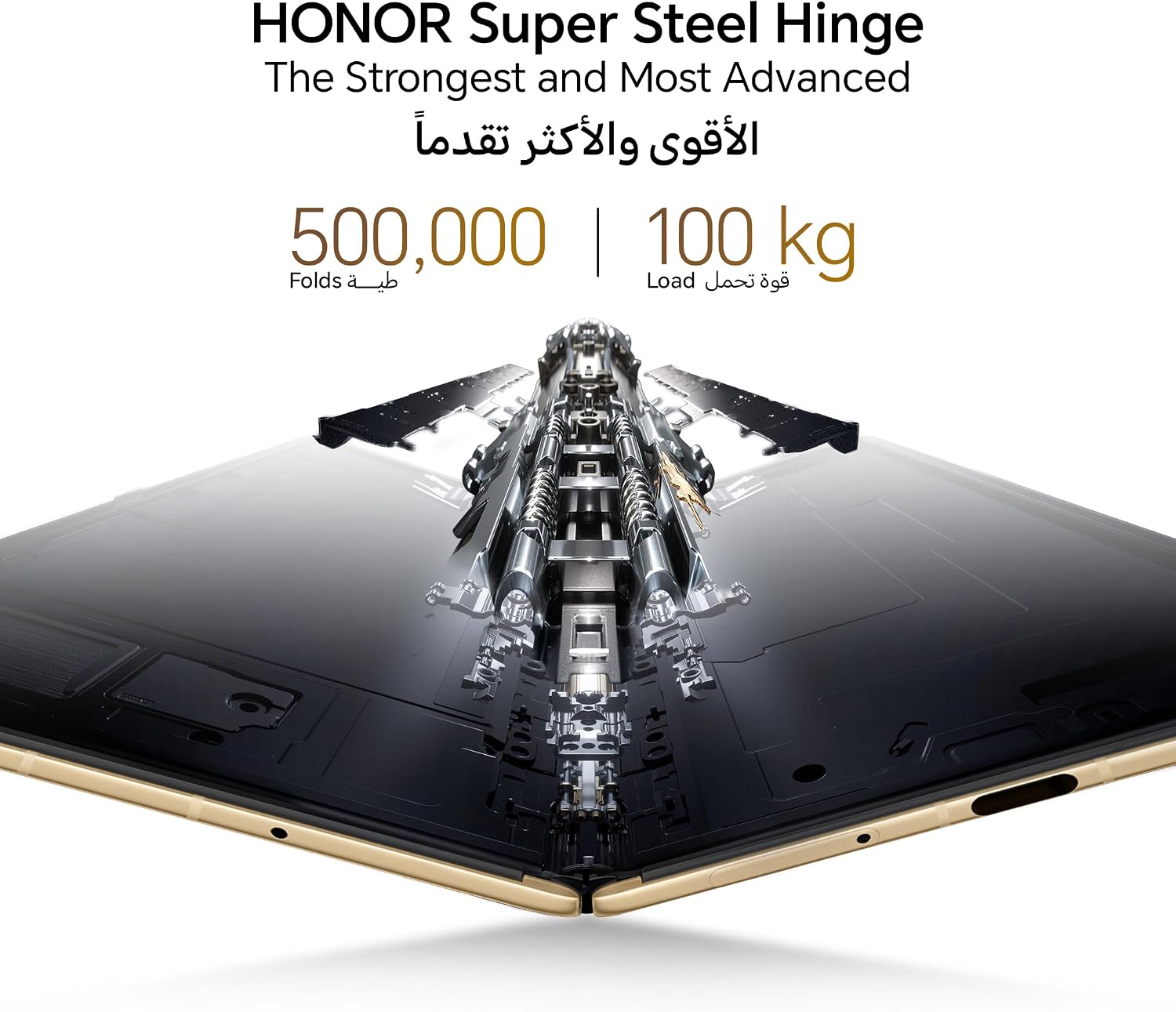 گوشی موبایل آنر مدل HONOR Magic V5 دو سیم کارت ظرفیت 512 گیگابایت و رم 16 گیگابایت