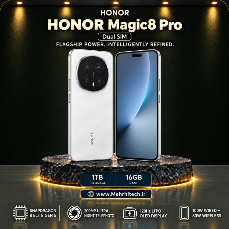 گوشی موبایل آنر مدل HONOR Magic8 Pro دو سیم کارت ظرفیت 1 ترابایت و رم 16 گیگابایت