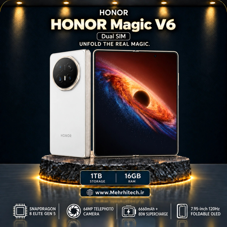 گوشی موبایل آنر مدل HONOR Magic V6 دو سیم کارت ظرفیت 1 ترابایت و رم 16 گیگابایت