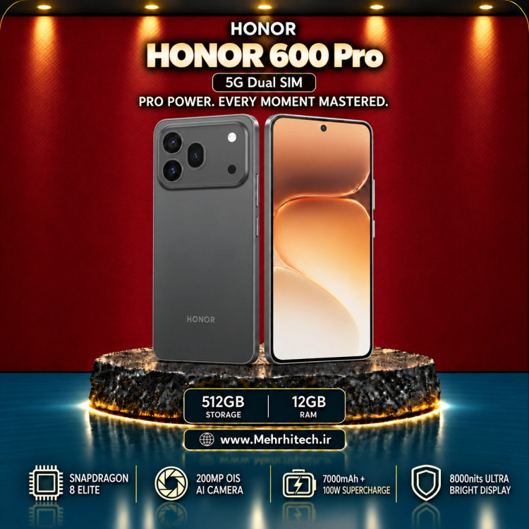 گوشی موبایل آنر مدل HONOR 600 Pro 5G دو سیم کارت ظرفیت 512 گیگابایت و رم 12 گیگابایت