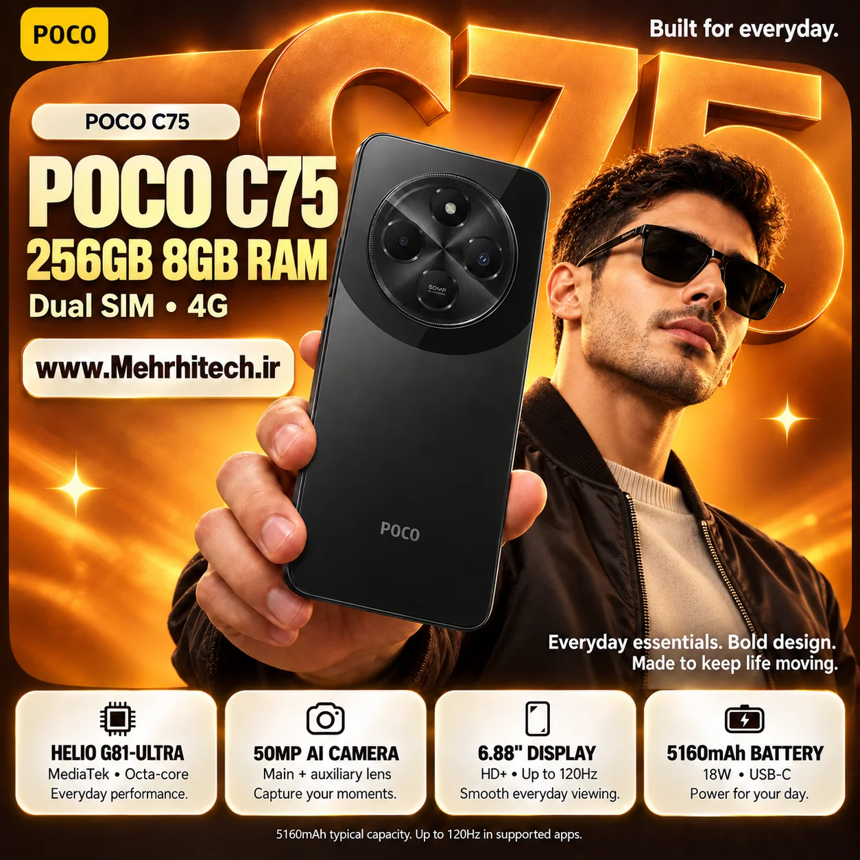 گوشی موبایل پوکو مدل POCO C75 دو سیم کارت ظرفیت 256 گیگابایت و رم 8 گیگابایت