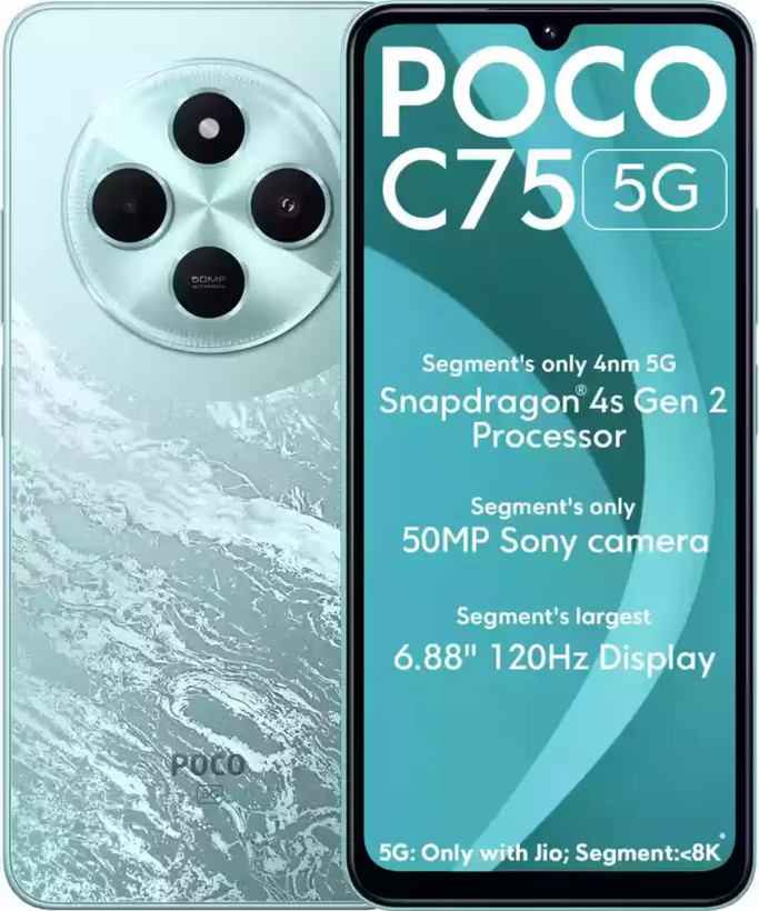 گوشی موبایل پوکو مدل POCO C75 دو سیم کارت ظرفیت 256 گیگابایت و رم 8 گیگابایت