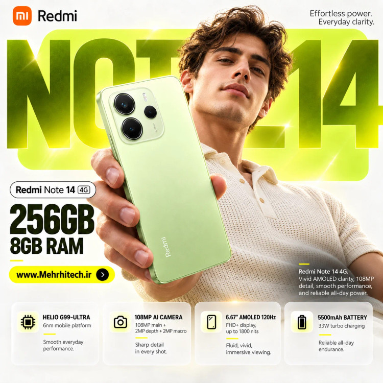 گوشی موبایل شیائومی مدل Redmi Note 14 4G دو سیم کارت ظرفیت 256 گیگابایت و رم 8 گیگابایت