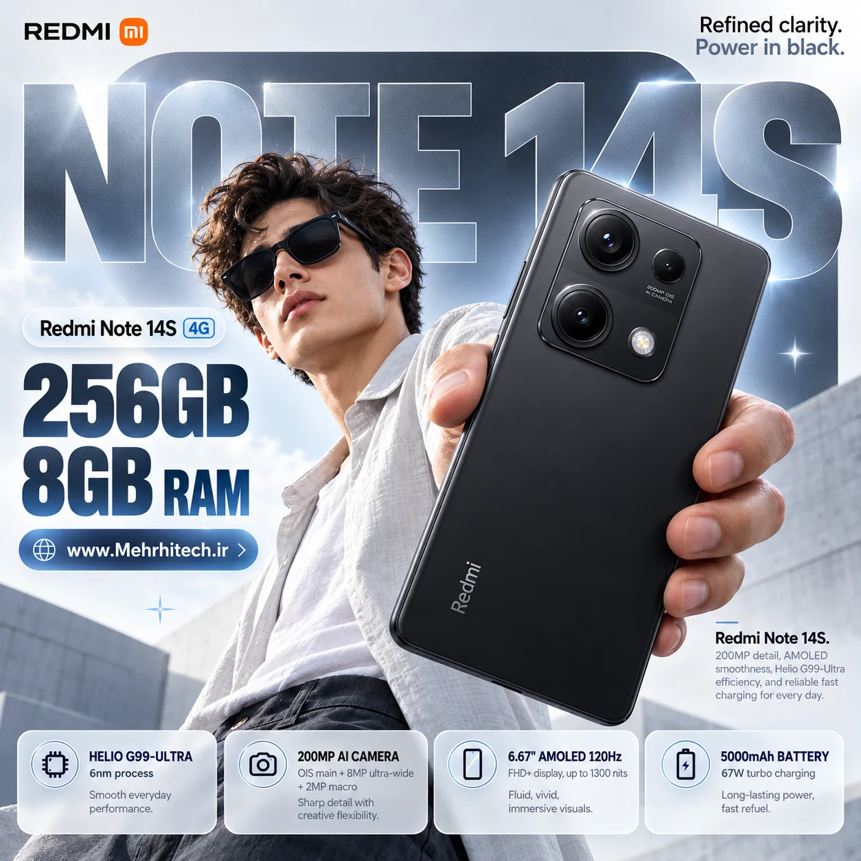 گوشی موبایل شیائومی مدل Redmi Note 14S دو سیم کارت ظرفیت 256 گیگابایت و رم 8 گیگابایت